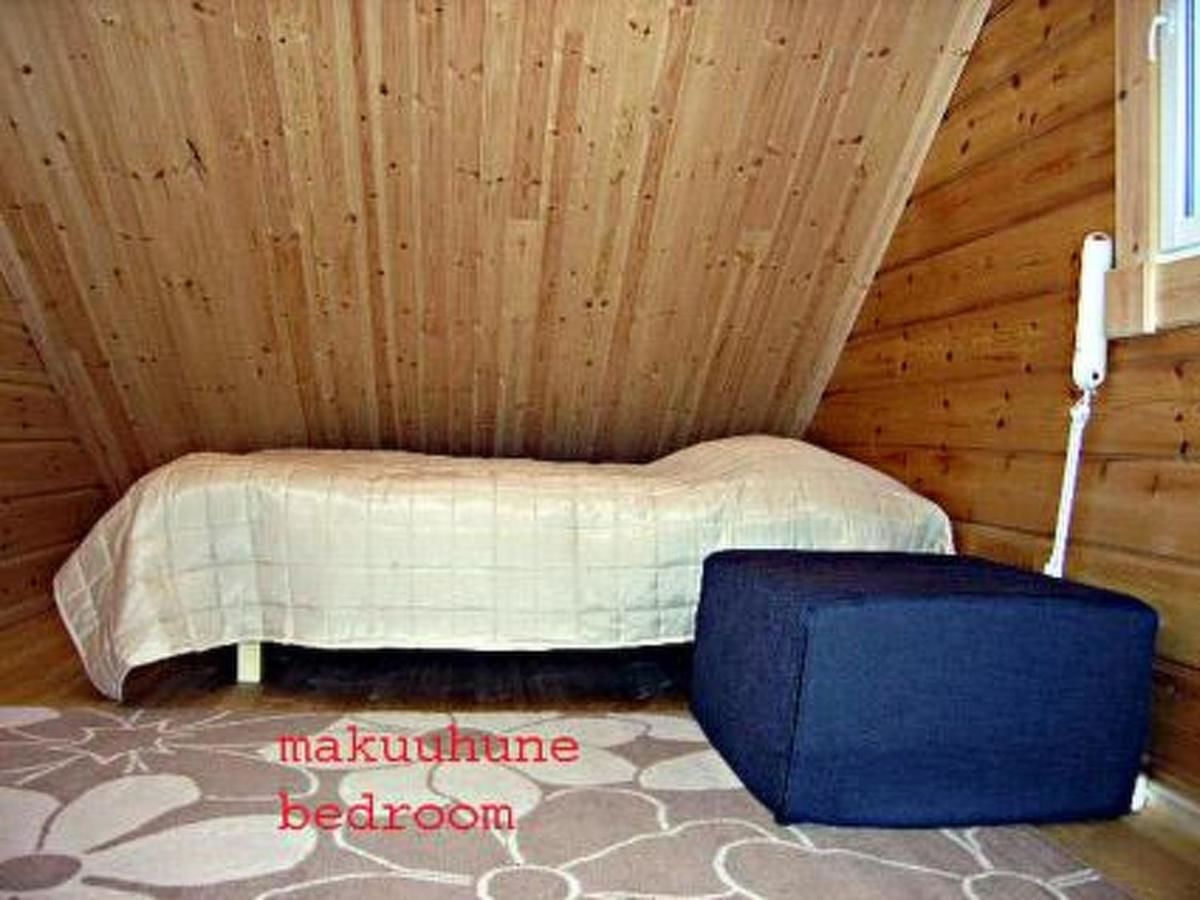 Дома для отпуска Holiday Home Liisakallela Sonkajärvi